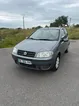 Fiat Punto 1.2i