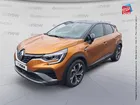 Renault Captur 1.6 E-Tech hybride 145ch RS Line -21 Camera GPS