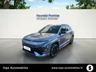 Hyundai Kona ELECTRIQUE II 65 kWh - 217 ch N Line Creative 5p