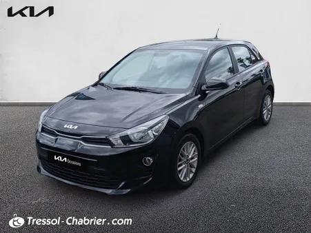 KIA Rio d'occasion à Narbonne : 2 annonces disponibles | L'argus Occasion