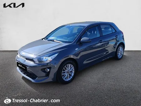 KIA Rio d'occasion à Narbonne : 2 annonces disponibles | L'argus Occasion