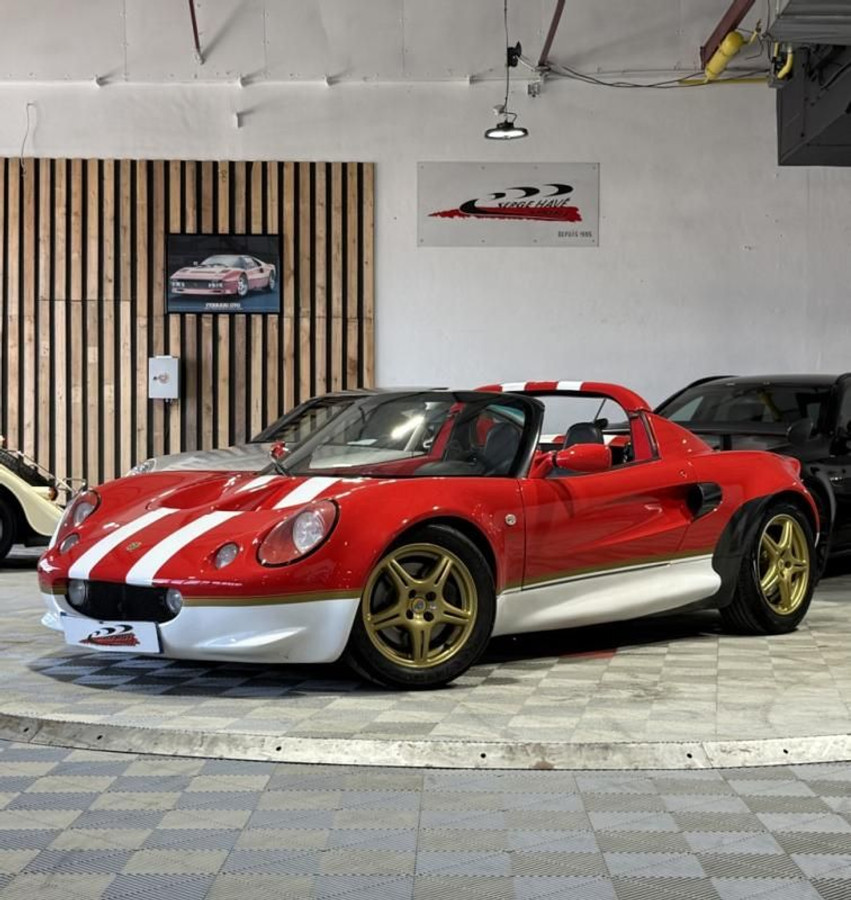 Lotus Elise