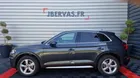 Audi Q5 50 TFSI E 299 S tronic 7 QUATTRO AVUS