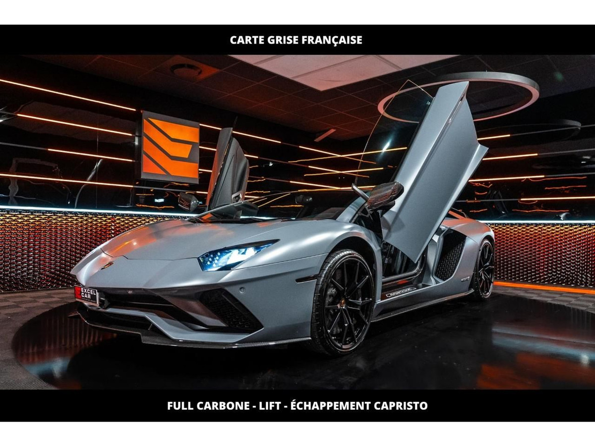Lamborghini Aventador
