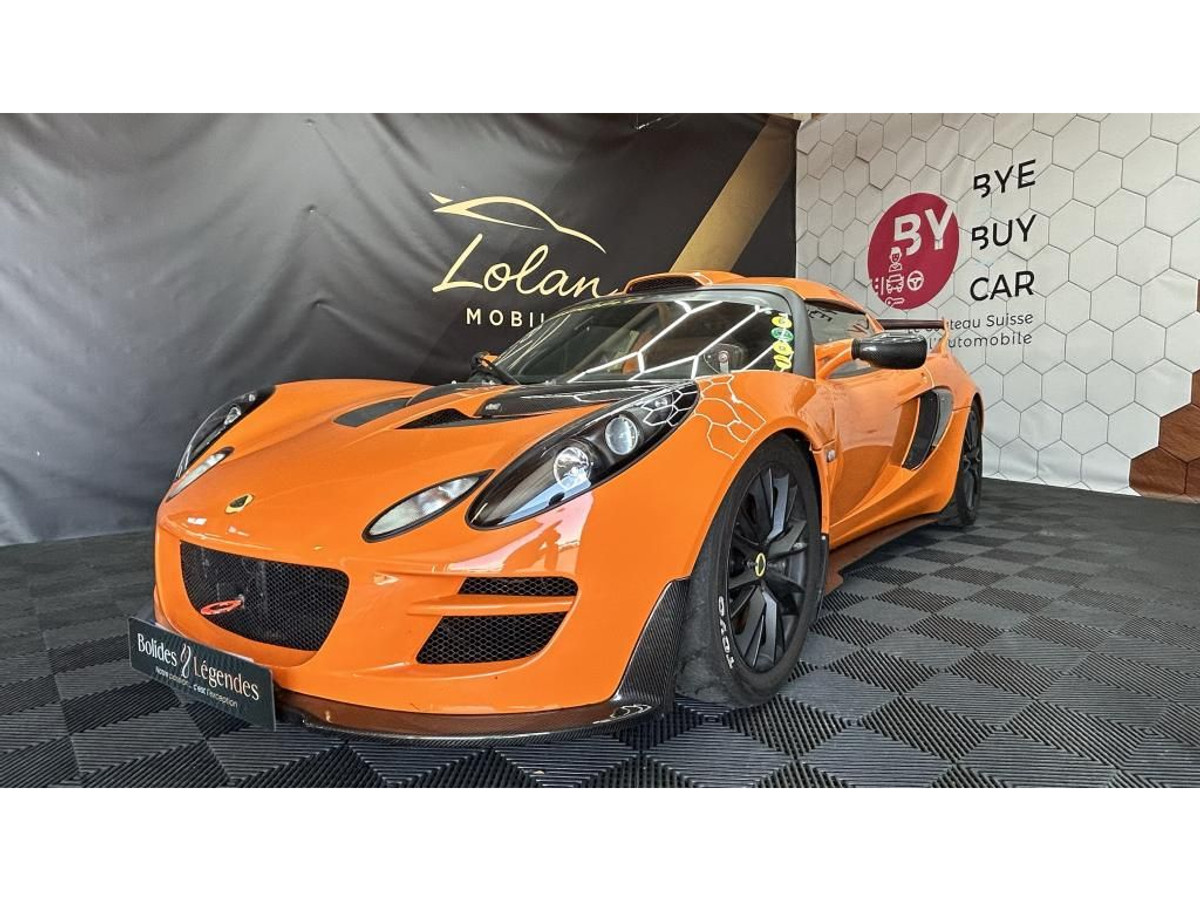 Lotus Exige