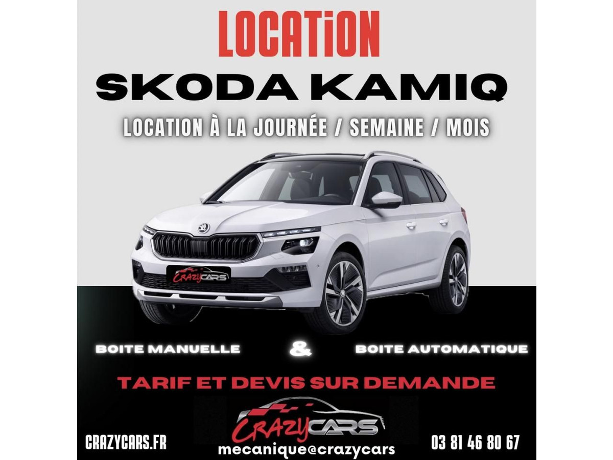 Skoda Kamiq