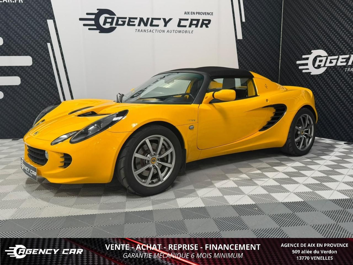 Lotus Elise