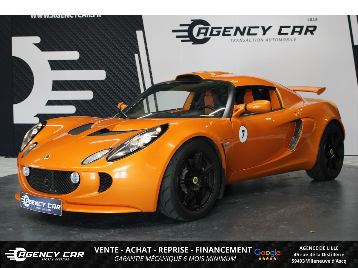 Lotus Exige