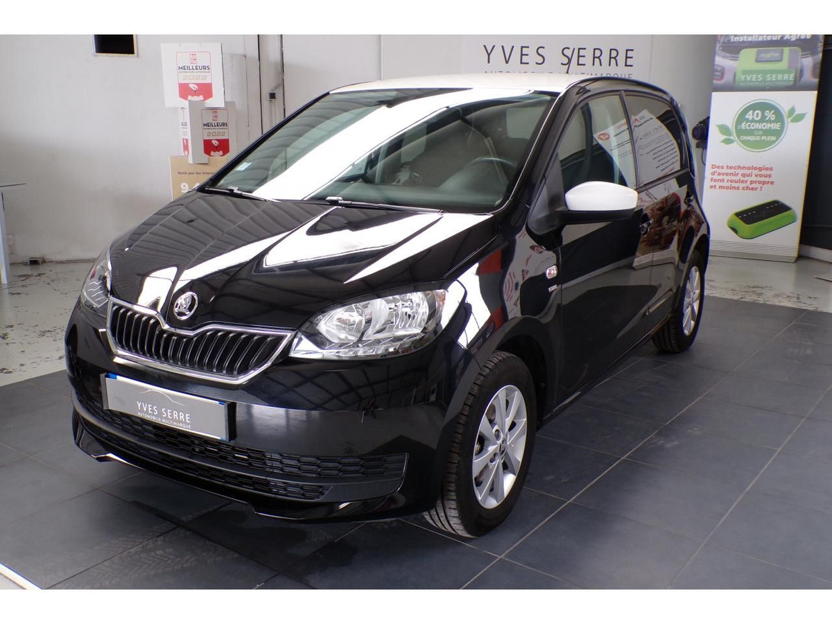 Skoda Citigo