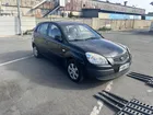 KIA Rio d'occasion : 603 annonces disponibles | Auto-Moto Occasion