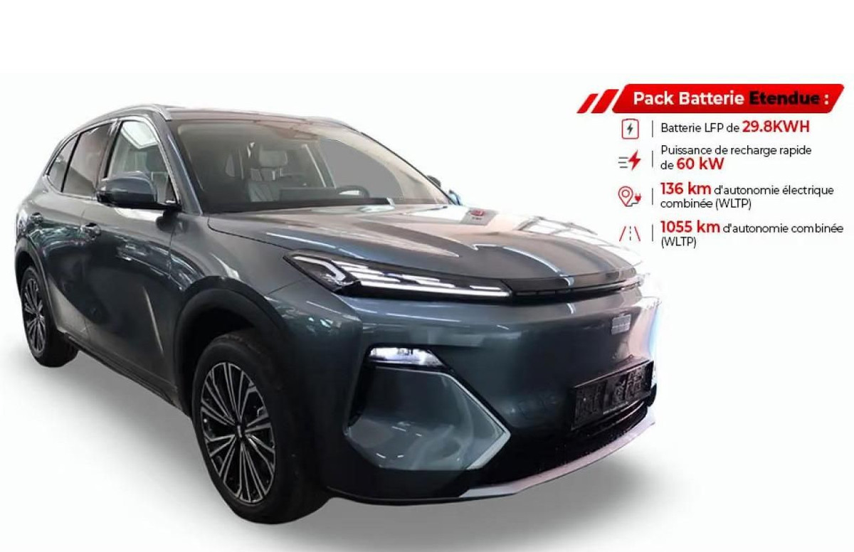 Geely Starray