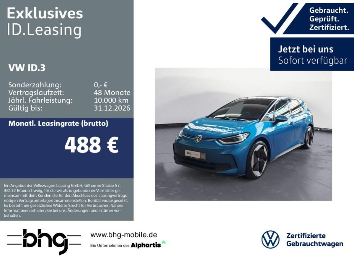 Volkswagen ID.3