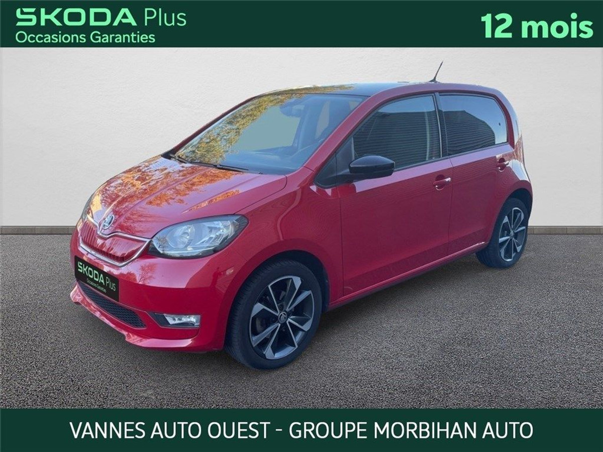 Skoda Citigo