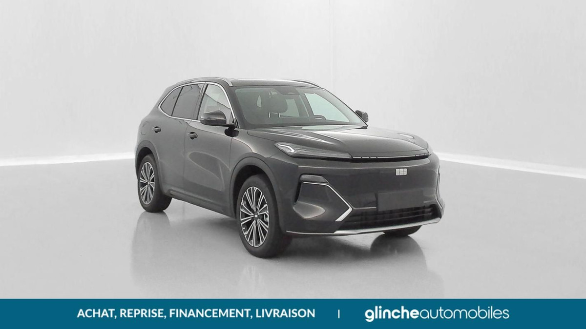 Geely Starray