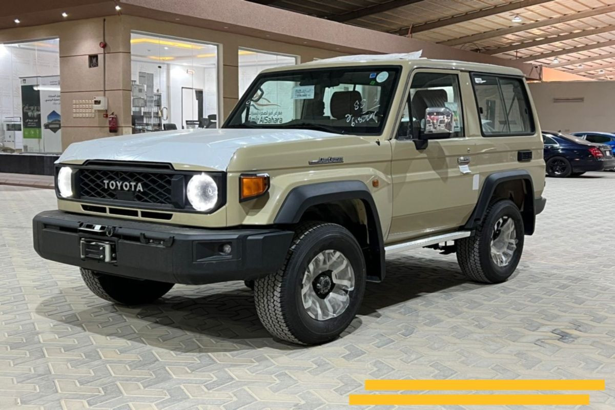 Toyota Land Cruiser