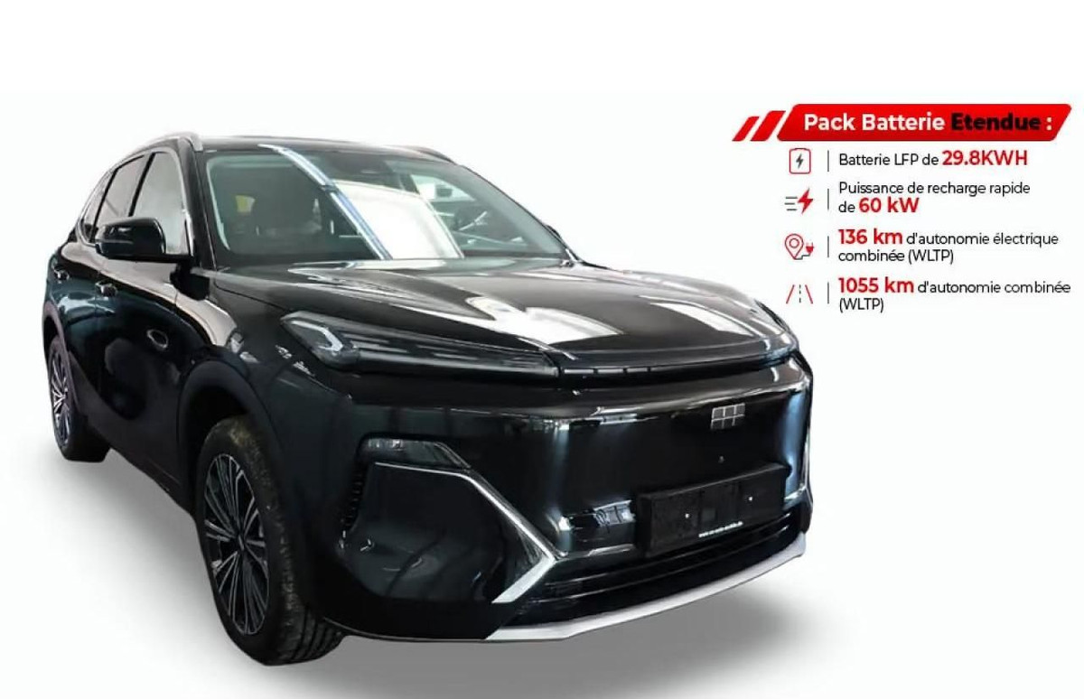 Geely Starray